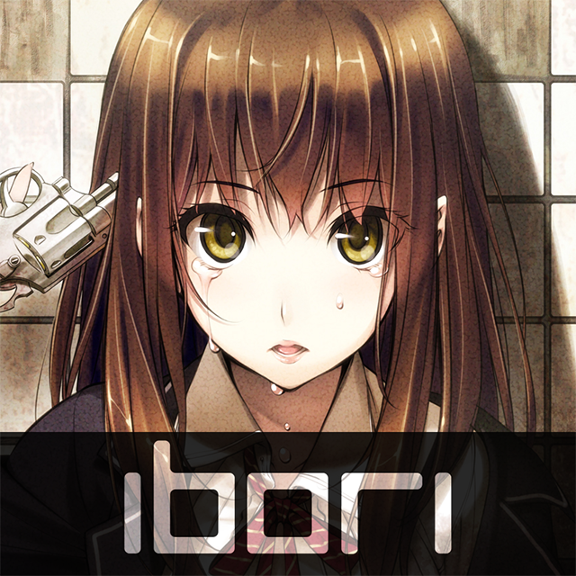 iBori
