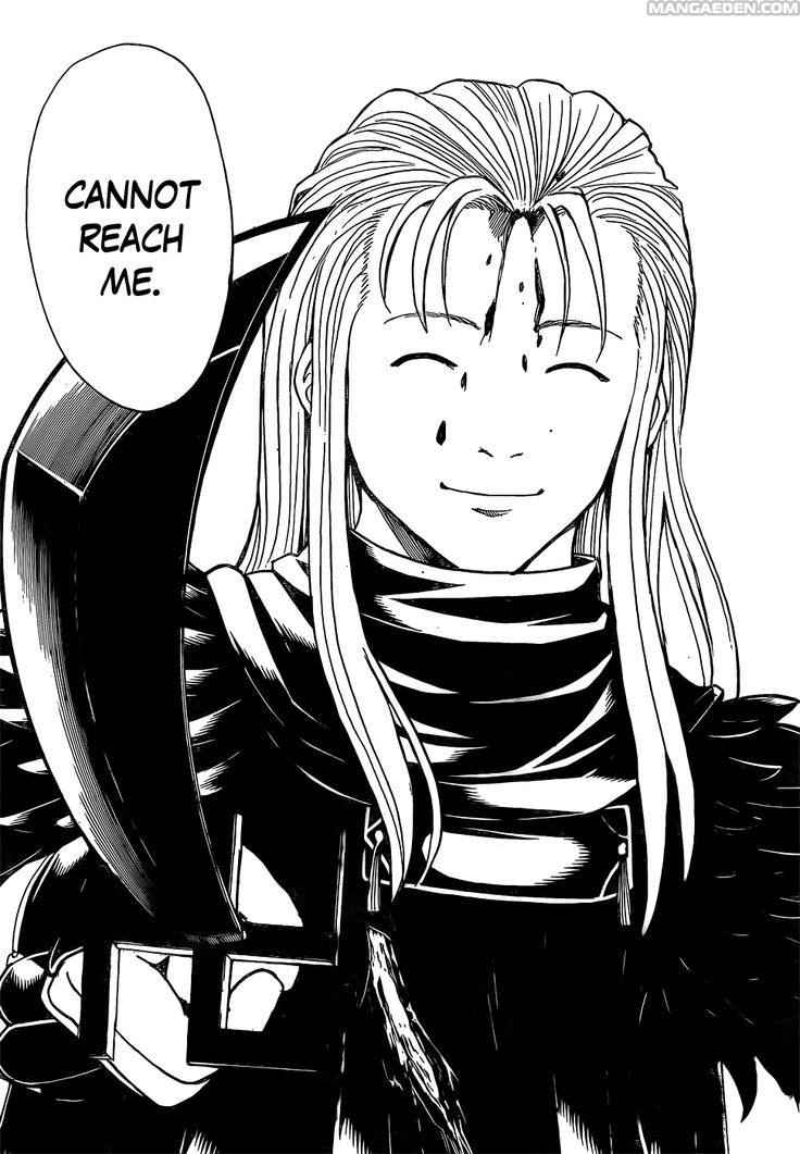 Shouyou