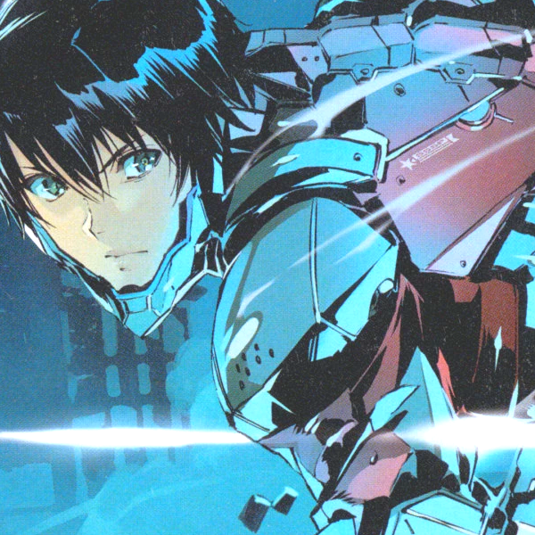 bishie