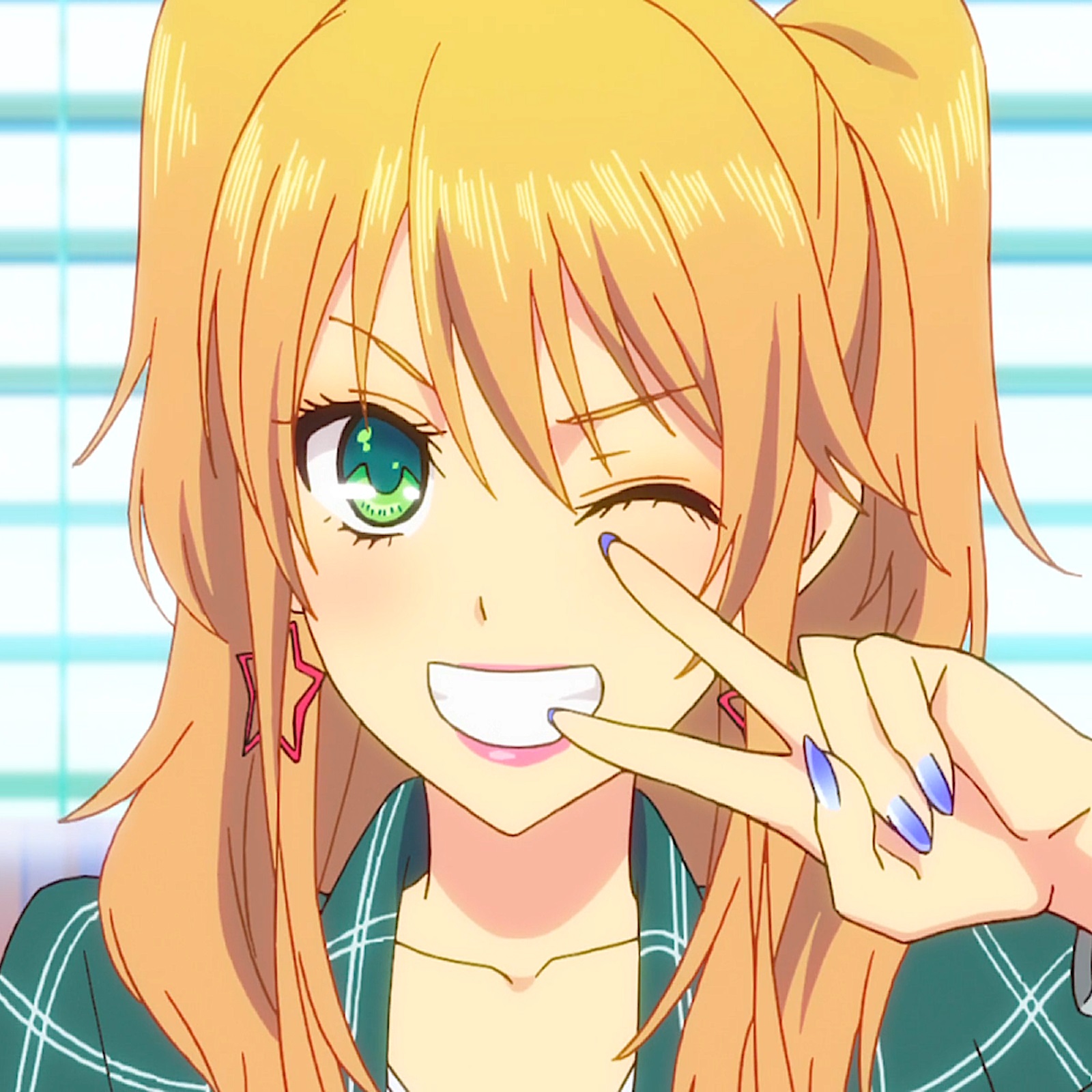 Yuzu